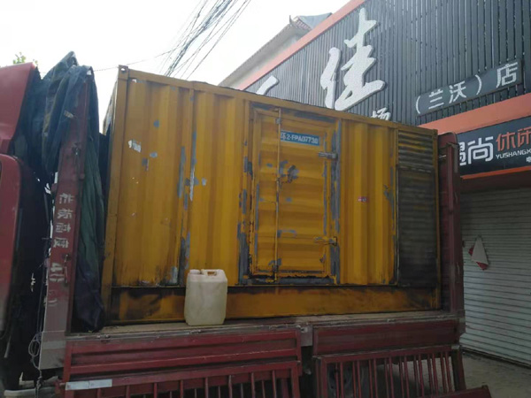 宁乡发电机组的结构分析及功能原理
