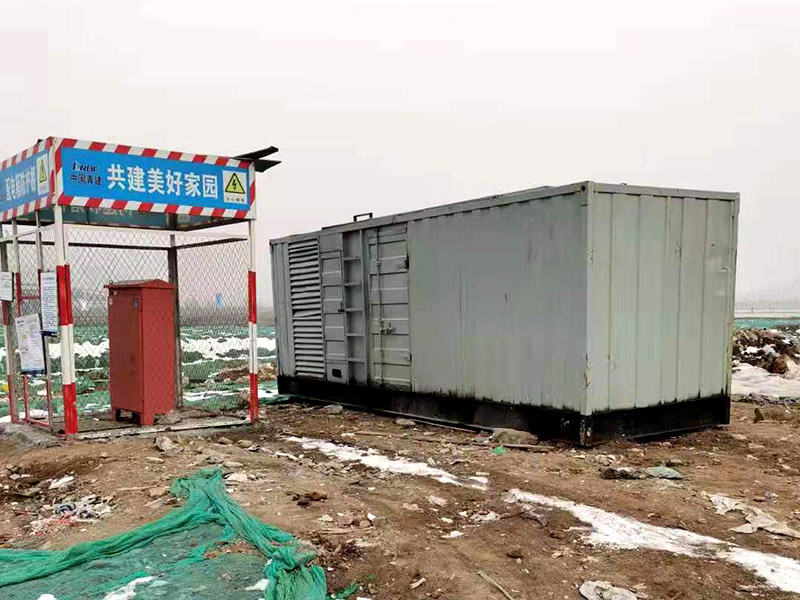 宁乡如何判断发电机组的励磁系统是否正常？